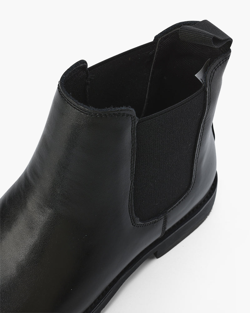 Timeless Elegance Chelsea Boots